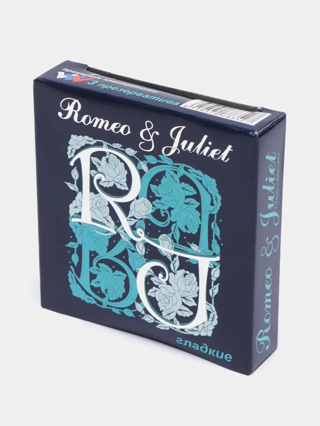 Презервативы Romeo & Juliet, ультратонкие, 3 штуки