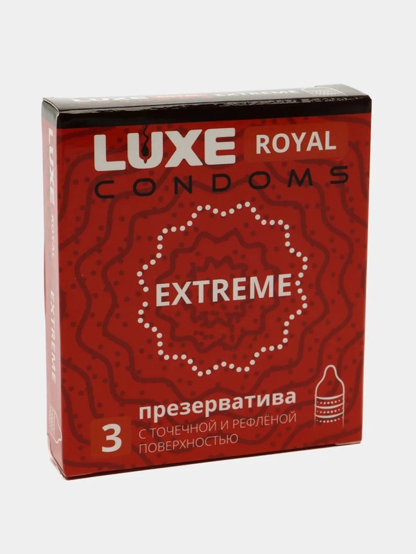 Презервативы текстурированные с точечной и рифленой поверхностью LUXE ROYAL EXTREME, 3 шт