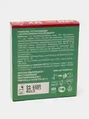 Презервативы текстурированные с рифленой поверхностью LUXE ROYAL SEX MACHINE, 3 шт