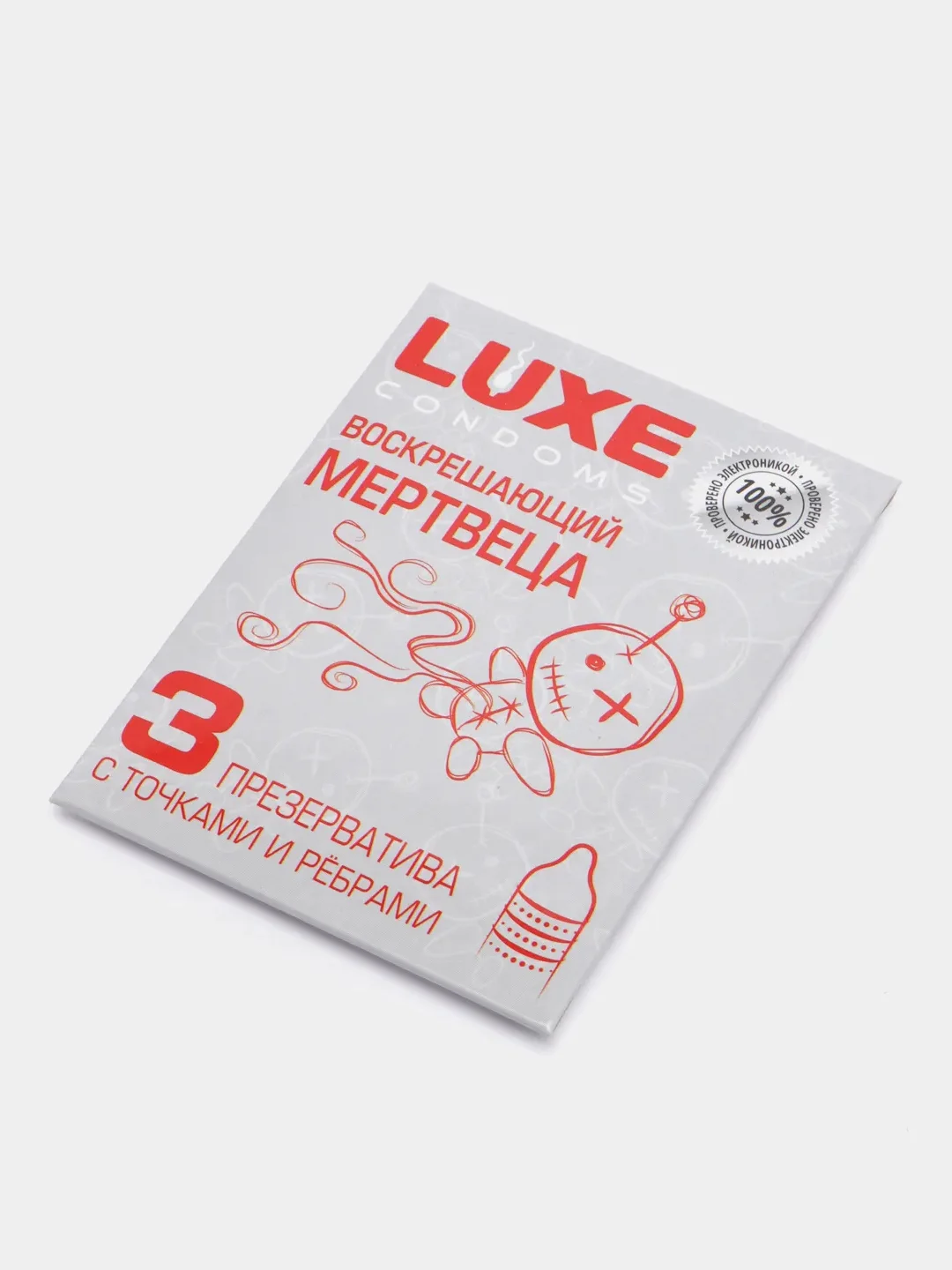 Презервативы "Luxe" Воскрешающий мертвеца, мята, 3 шт