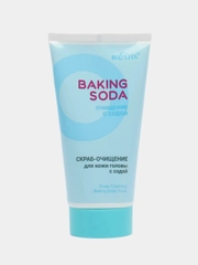 Скраб-очищение для кожи головы с содой Baking Soda, 150 мл