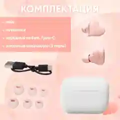 Красный беспроводные наушники Hear Buds TW-02 в форме сердца с микрофоном, Bluetooth
