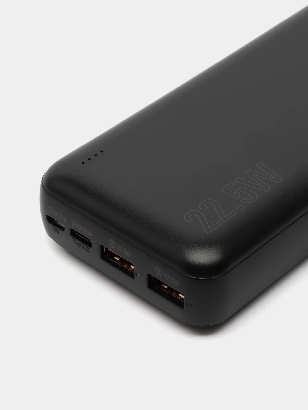 BOROFONE BJ18 Coolmy, портативный аккумулятор 20000mAh с быстрой зарядкой