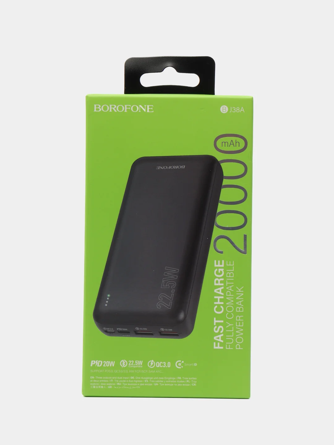BOROFONE BJ18 Coolmy, портативный аккумулятор 20000mAh с быстрой зарядкой