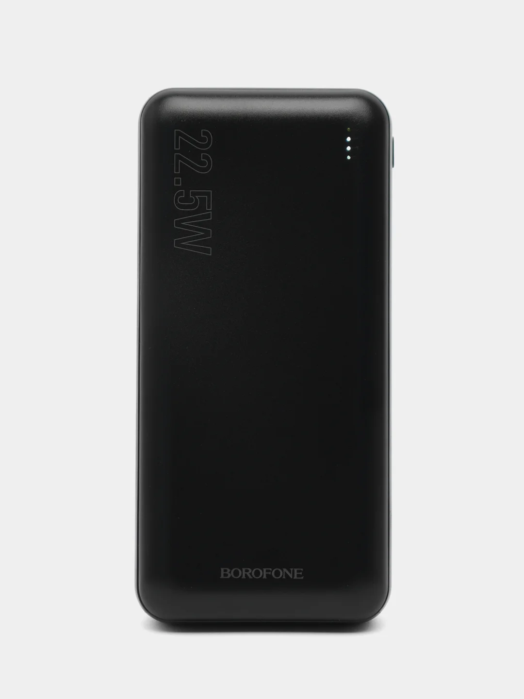 BOROFONE BJ18 Coolmy, портативный аккумулятор 20000mAh с быстрой зарядкой