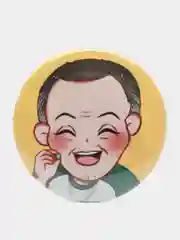 Желтый значок "Игра в кальмара"