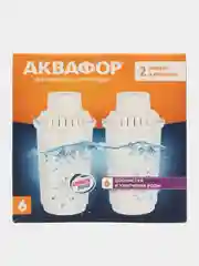 Аквафор В6 (В100-6) Комплект из 2 штук