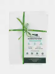 Наволочки на молнии, страйп сатин, комплект 2 штуки, 50 х 70 см