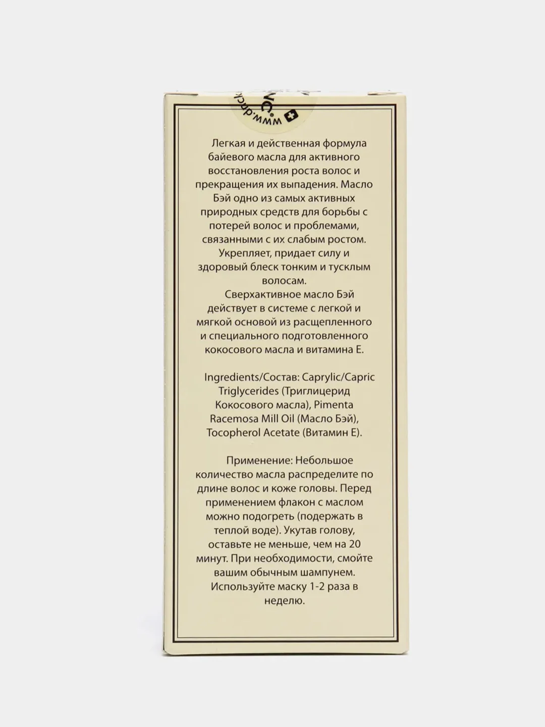 Масло Бэй для волос 110 мл, DNC