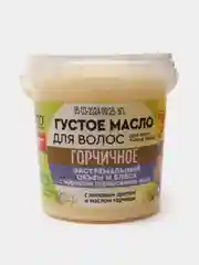 Горчичный густое масло для волос серии Народные Рецепты, 155 мл / Подарок женщине 8 марта