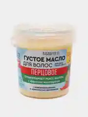 Красный густое масло для волос серии Народные Рецепты, 155 мл / Подарок женщине 8 марта