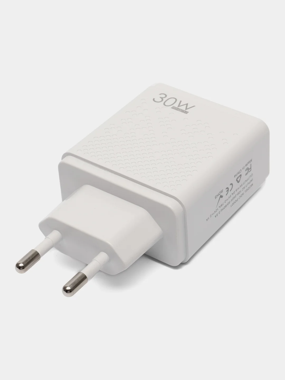 СЗУ адаптер 30 W Type-C выход +2 USB QC