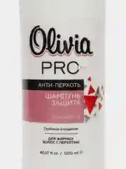 Шампунь для волос Alviero Olivia Pro Care, против перхоти, 1200 мл