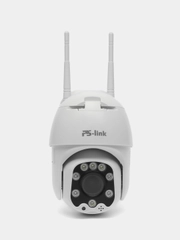 Камера видеонаблюдения WIFI 5Мп Ps-Link WPM5X50HD с поворотом и зумом