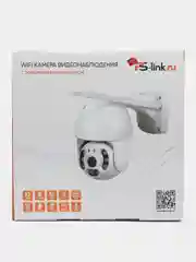 Камера видеонаблюдения WIFI 5Мп Ps-Link WPM5X50HD с поворотом и зумом