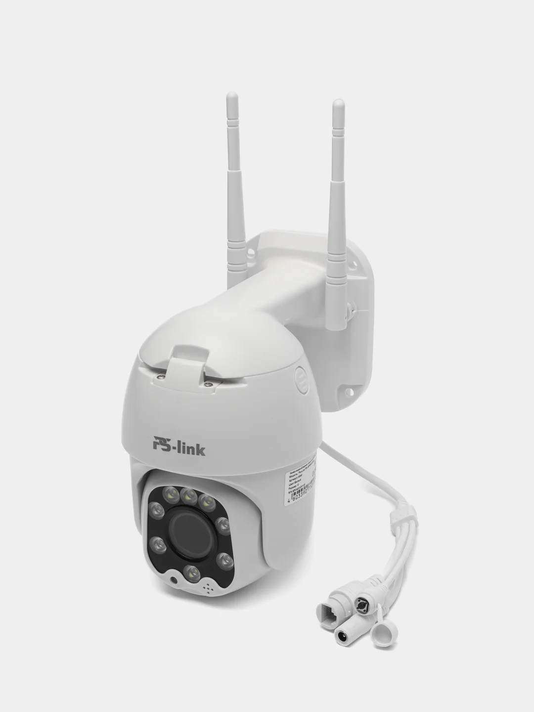 Камера видеонаблюдения WIFI 5Мп Ps-Link WPM5X50HD с поворотом и зумом
