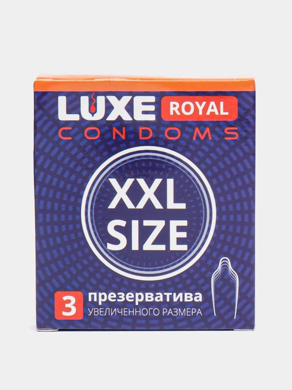 Презервативы LUXE ROYAL XXL Size, 3 штуки