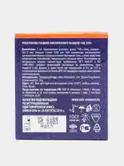 Презервативы LUXE ROYAL XXL Size, 3 штуки