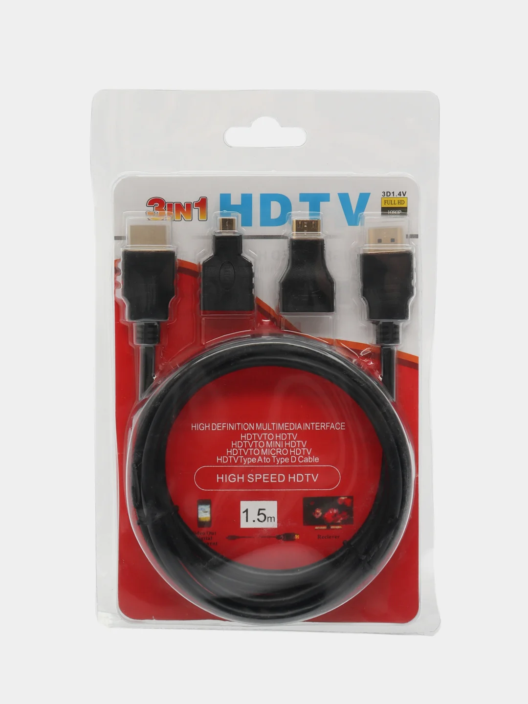 HDMI-кабель высокорскоростной 3 в 1 с переходниками / Mini HDMI / Micro HDMI / адаптер