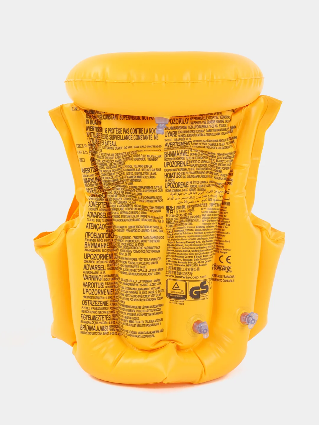 Жилет надувной Swim Safe, ступень B, 51 х 46 см, 3-6 лет, Bestway