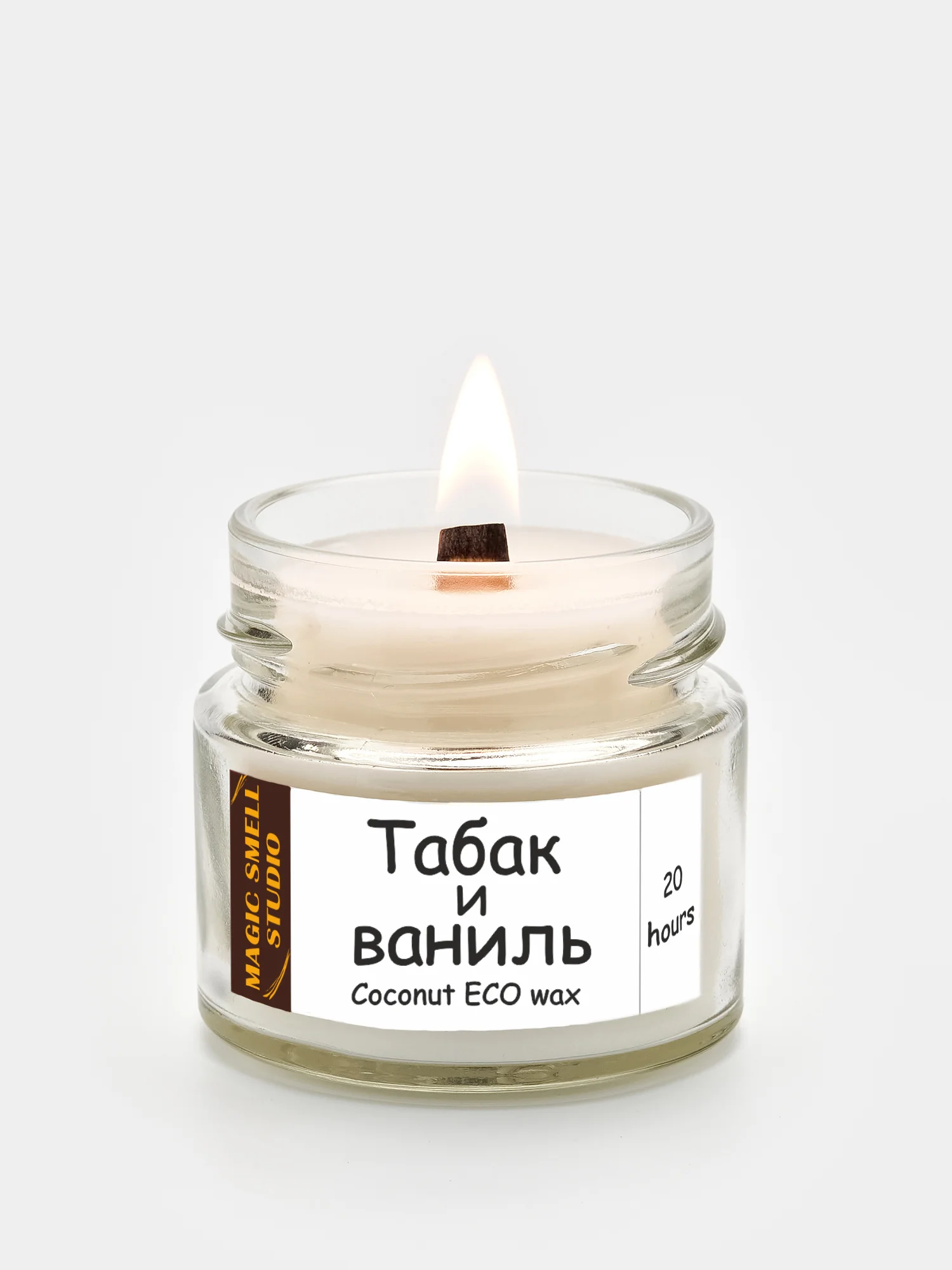 Серый свеча ароматическая из кокосового воска