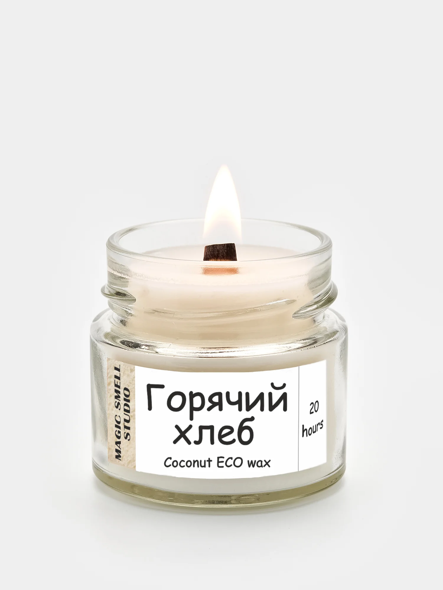 Серый свеча ароматическая из кокосового воска