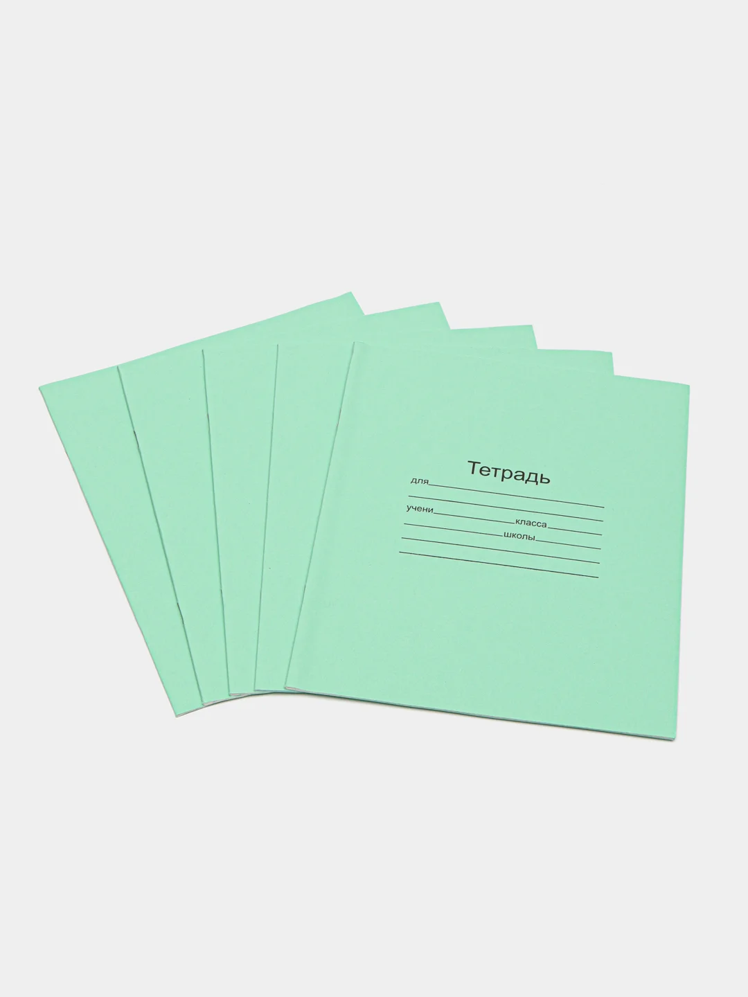 Тетрадь ГОСТ. ЗЕЛЁНАЯ обложка  12 л/клетка/линия/косая линия/ с полями, офсет, "Маяк"