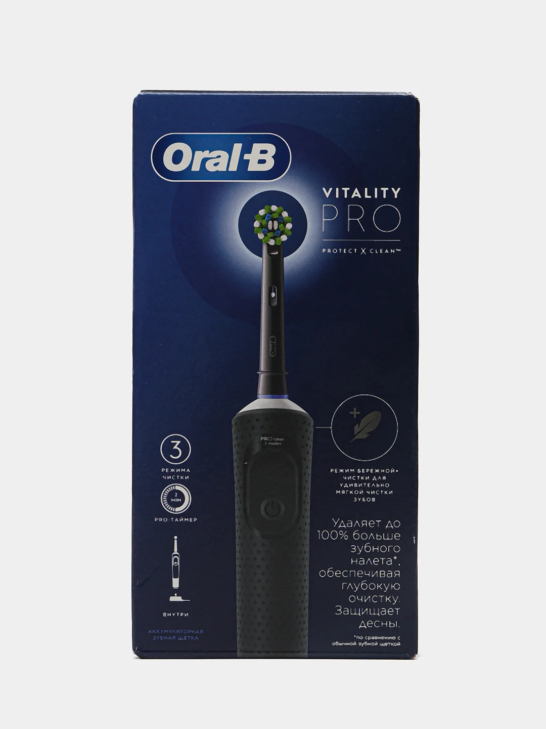 Электрическая зубная щетка Oral-B Vitality Pro Protect X Black