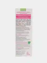 Фуксия крем для депиляции, 100 мл, 5 видов, для чувствительной кожи, зоны бикини, замедляющий