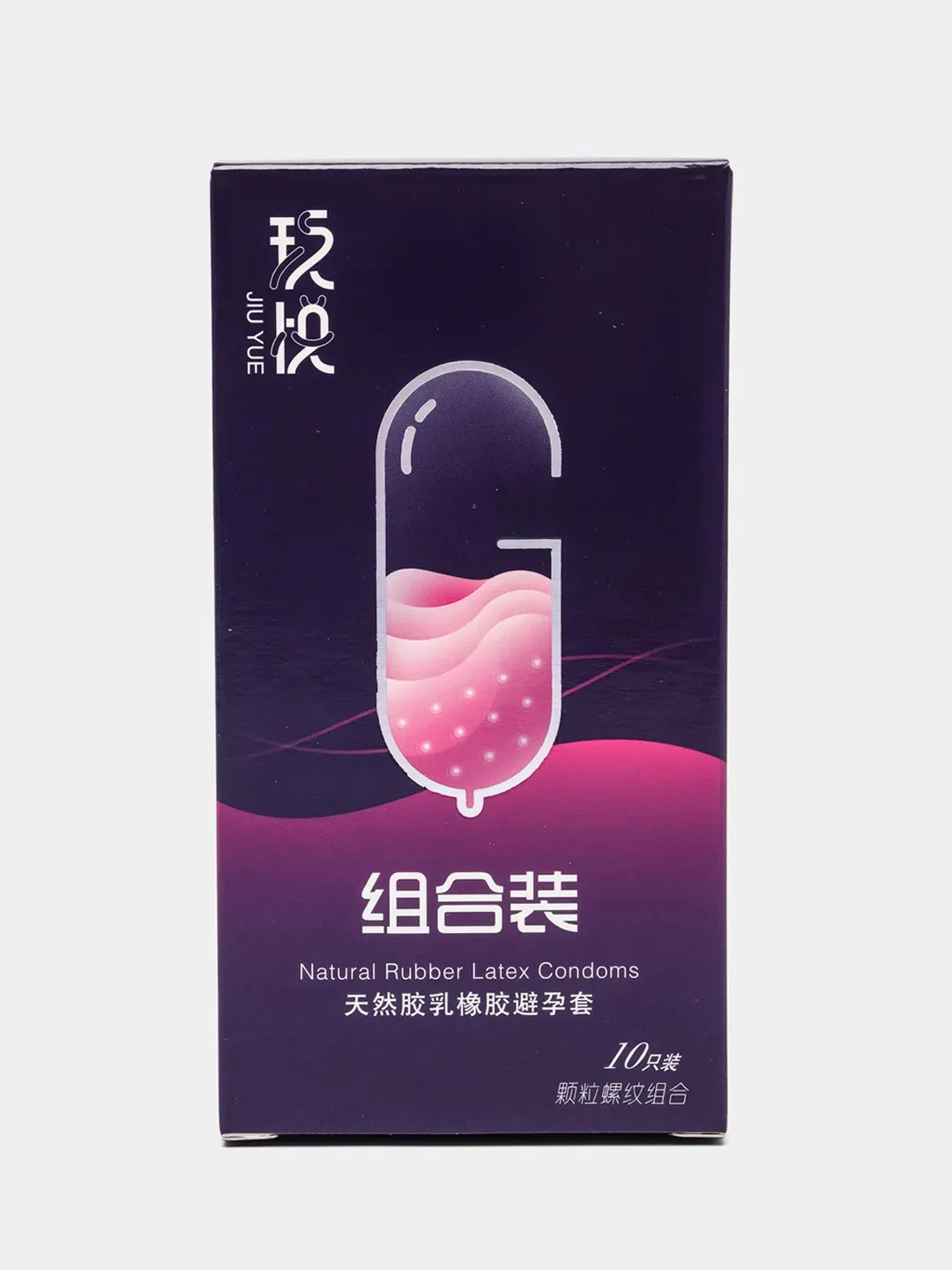 Фиолетовый презервативы Jiuyue, 10 штук