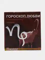 Презервативы Гороскоп любви , 3 штуки