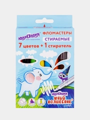 Фломастеры стираемые ЮНЛАНДИЯ "ЮНЫЙ ВОЛШЕБНИК", 7 цветов+1 стиратель