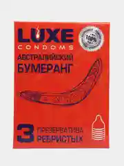 Презервативы "Luxe" Австралийский бумеранг, Мандарин, 3 шт