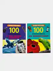 Книга 100 Вопросов и ответов "В мире высоких технологий + Для любознательных", Проф-Пресс
