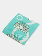 Бирюзовый презервативы, 3 штуки