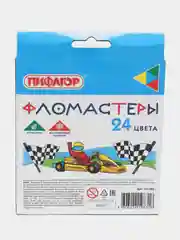 Фломастеры