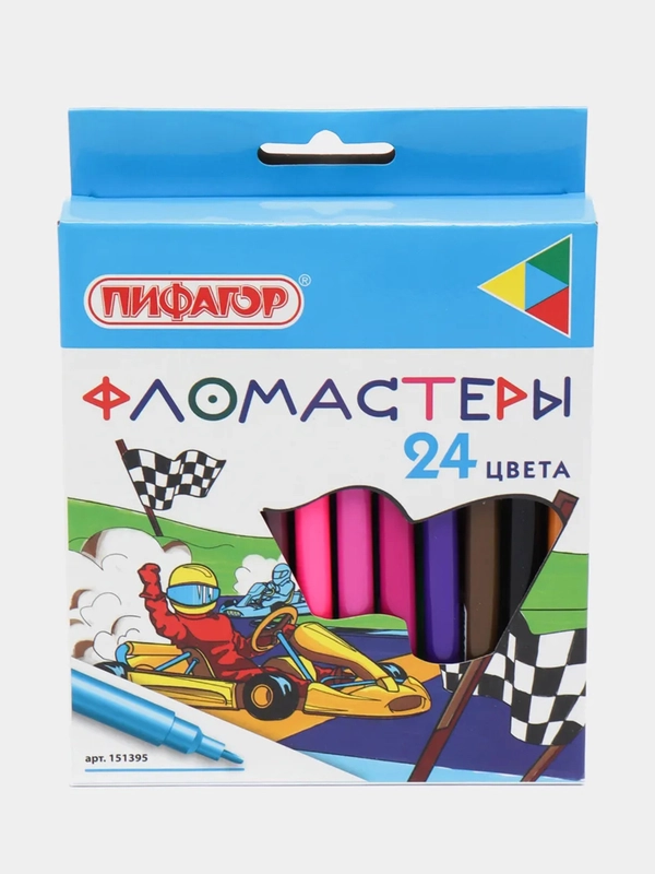 Фломастеры