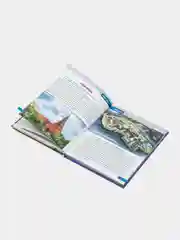 Проф-Пресс/100 Вопросов и ответов  "Путешествие по городам мира+Страны и континенты"