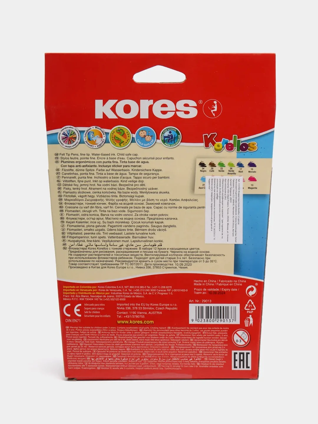 Фломастеры Kores, вентиляционный колпачок, 12 цветов