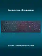 Черный клавиатура игровая проводная Oklick 420MRL, с подсветкой