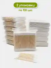 Бамбуковые ватные палочки 200шт