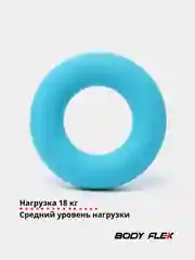Черный эспандер силиконовый кистевой для рук круглый 3 уровня нагрузки