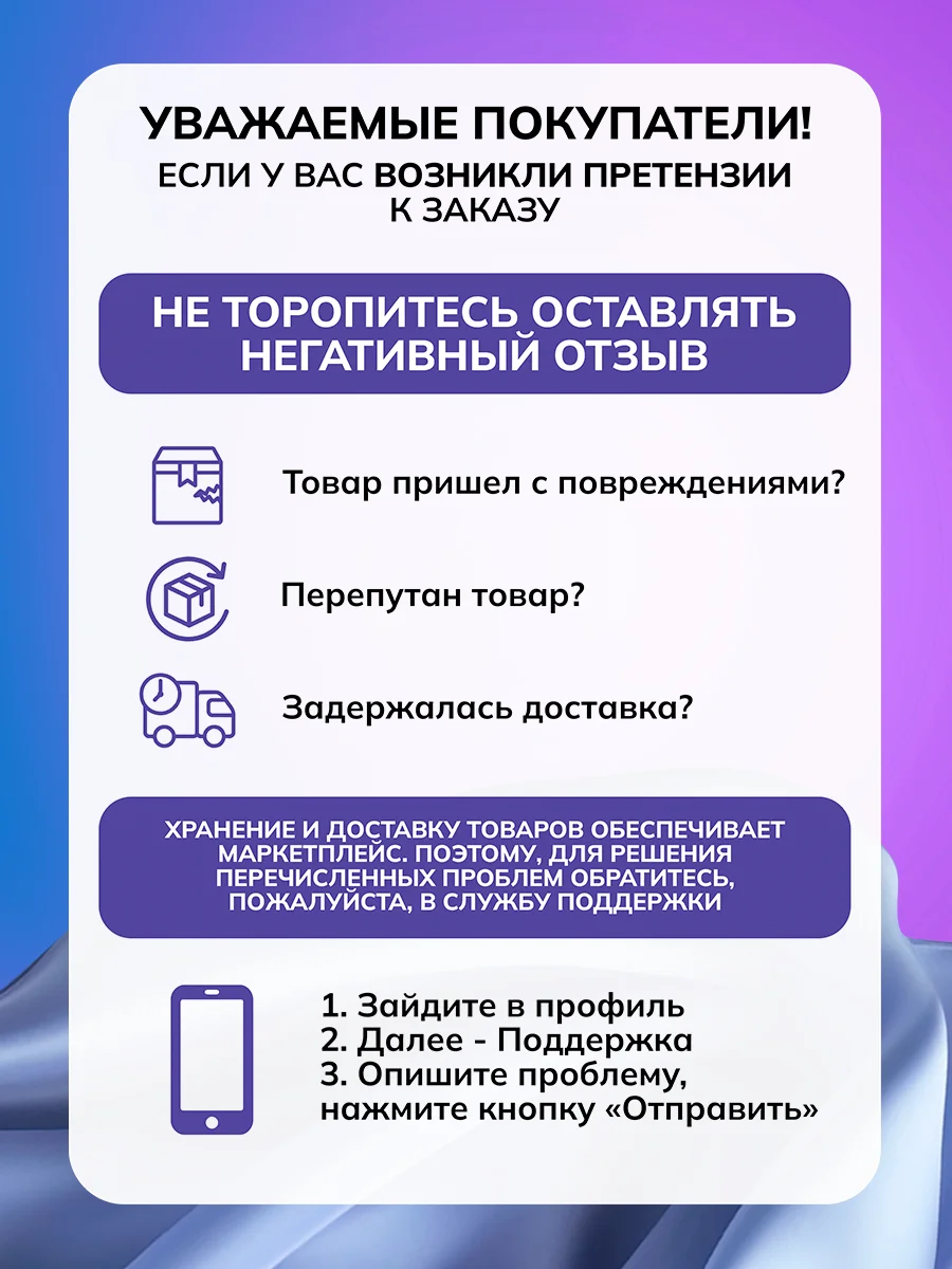 LION Кондиционер д/белья "Porinse Aroma Silk" гипоаллерг. с ароматом фиалки, Корея, 2100мл
