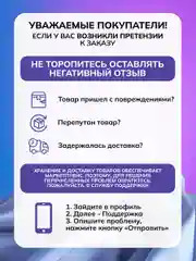 LION Кондиционер д/белья "Porinse Aroma Silk" гипоаллерг. с ароматом фиалки, Корея, 2100мл
