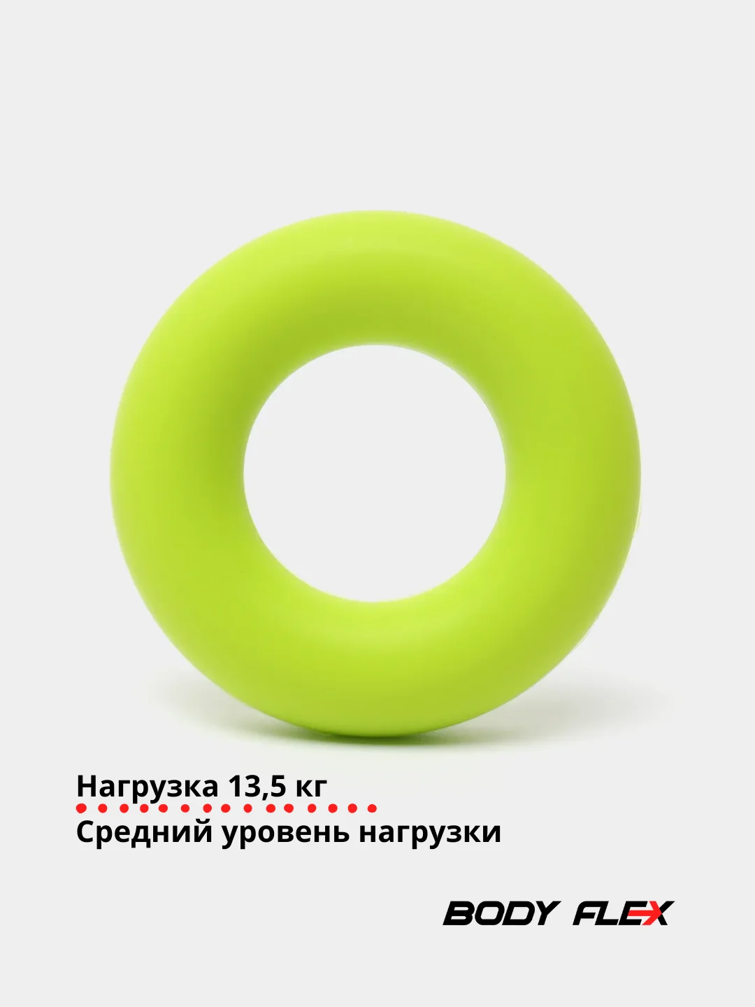 Черный эспандер силиконовый кистевой для рук круглый 3 уровня нагрузки