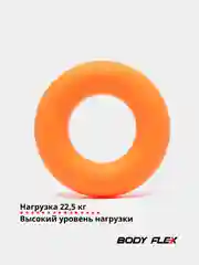 Черный эспандер силиконовый кистевой для рук круглый 3 уровня нагрузки