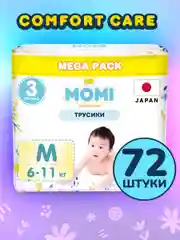 MOMI COMFORT CARE подгузники-трусики  M (6-11 кг) MEGA, 72 шт