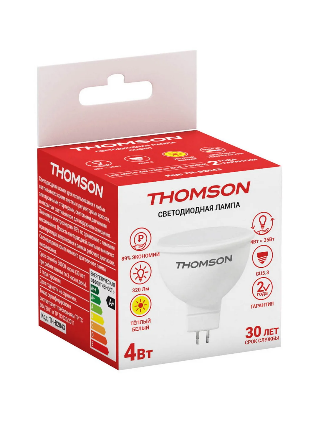 Лампочка светодиодная THOMSON TH-B2043 4 Вт, GU5.3, MR16, полусфера, 3000K теплый свет