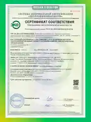 LION Chamgreen Ср-во д/мытья посуды, овощей и фруктов, д/детской посуды Зеленый чай 965мл