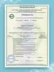 LION Концентр. порошок д/всех видов стирки "BEAT DRUM COLOR CARE" Color , 2.25кг, 64стирки